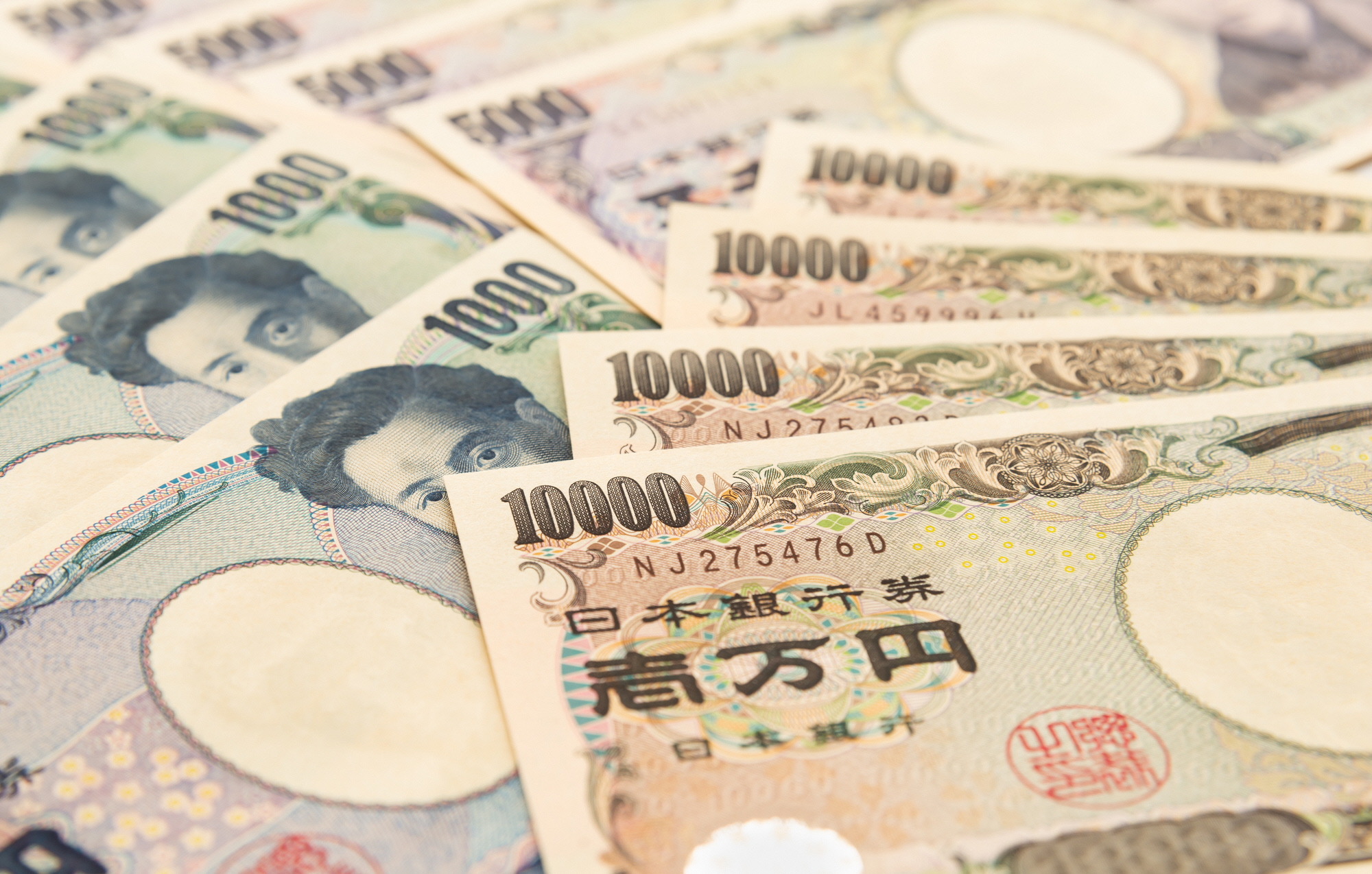 Top Japan banks and BOJ to begin trials of digital yen next year