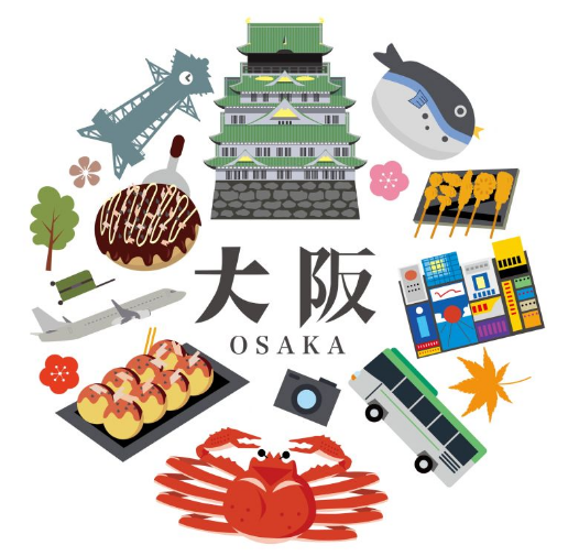 OSE Signs Agreement to Cooperate on Establishing Osaka as a Global Financial City