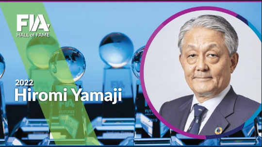 FIA Hall of Fame 2022 – Hiromi Yamaji
