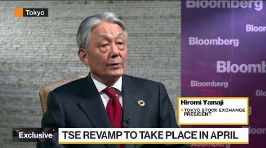 Japan Ahead: Tokyo Stock Exchange President Yamaji