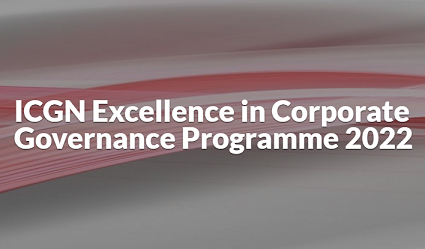 ICGN Excellence in Corporate Governance Programme 2022