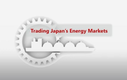 Introduction to Japan’s energy markets