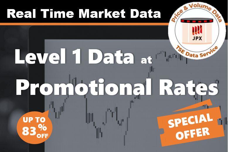 TSE Now Providing Real-time Market Data at Promotional Rates!