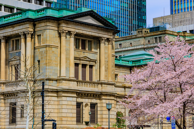 BOJ to reduce easing, raise long-term rate ceiling to 0.5%