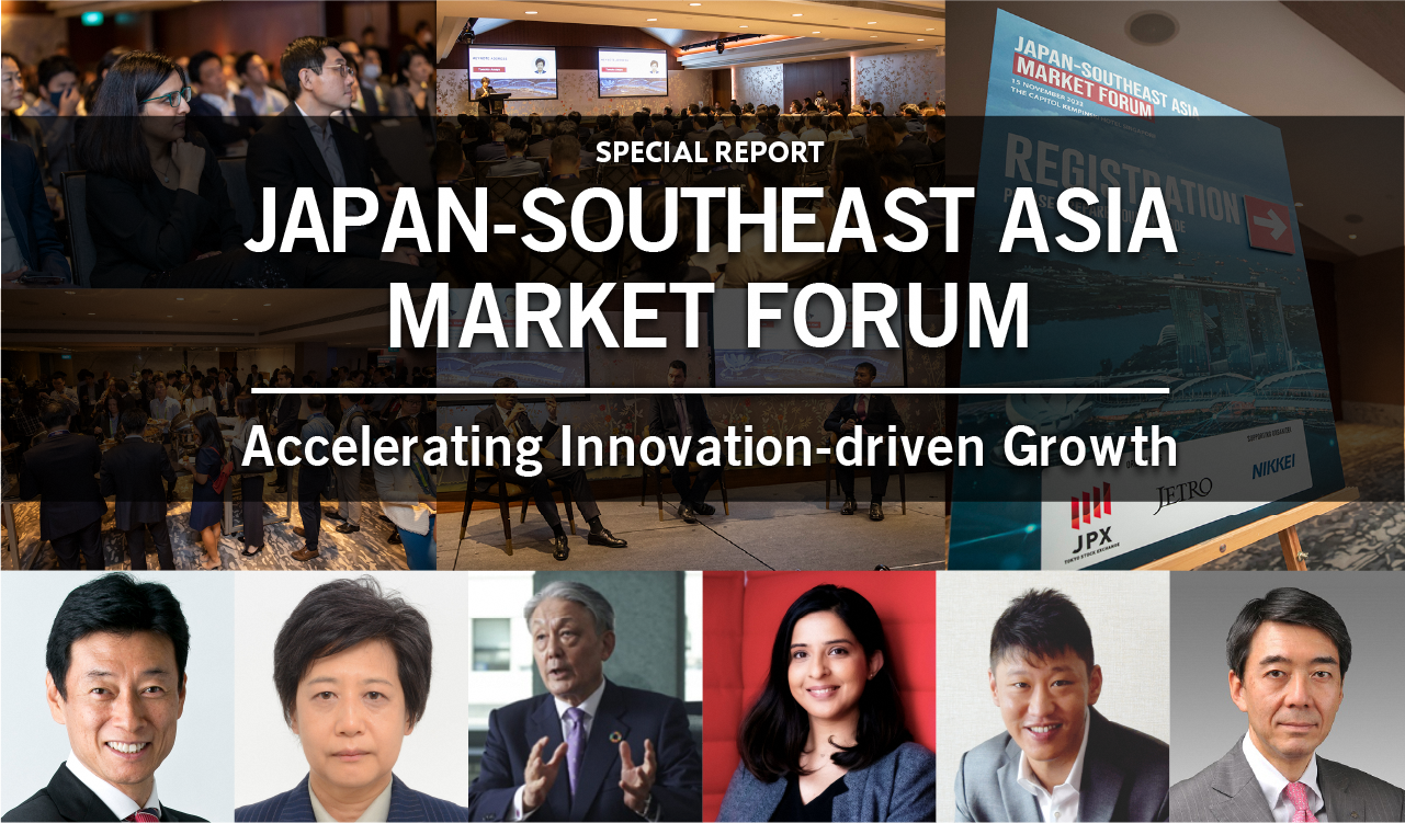 Event Report – Japan-Southeast Asia Market Forum