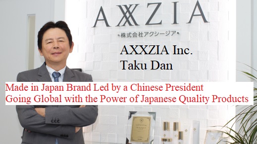 Top Executive Interviews “SOU” AXXZIA Inc. Notice of Publication
