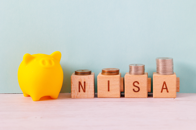 Institutional investors are buying high-dividend stocks in anticipation of the new NISA