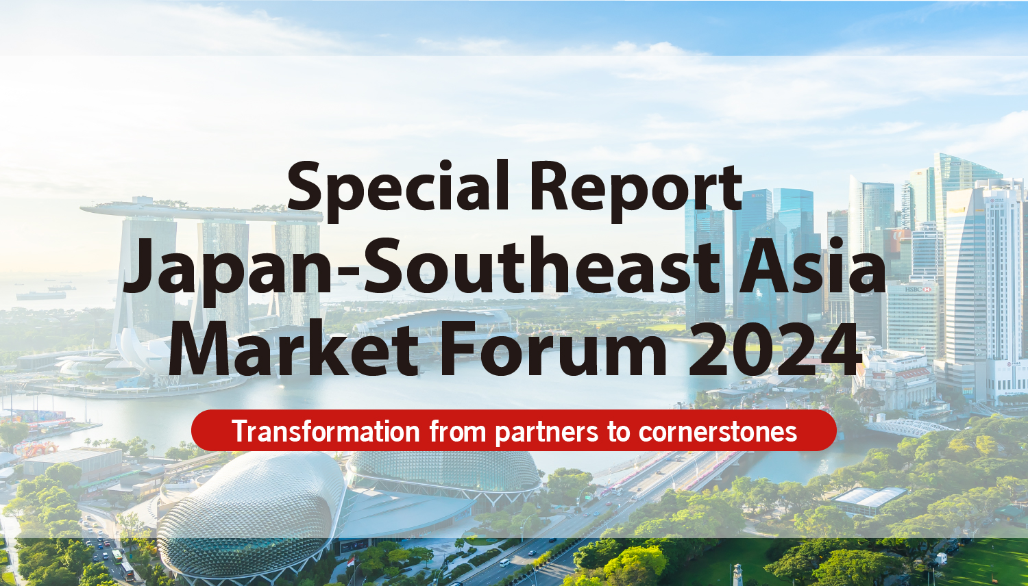 Event Report – Japan-Southeast Asia Market Forum 2024